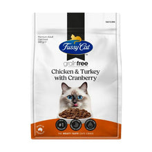 FUSSY CAT GRAIN FREE ADULT DRY CAT FOOD CHICKEN & TURKEY WITH CRANBERRY 500G