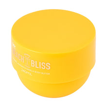 OXX Fragrance Beach Bliss Summer Solstice Body Butter 240ml - Caramel, Almond and Vanilla
