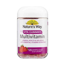 Adult Vita Gummies Multi-vitamin