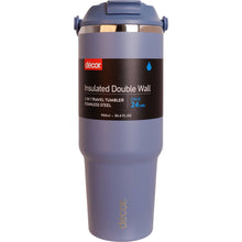 Decor Insulated Double Wall Travel Tumbler 900mL Assorted each