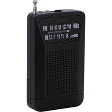 XCD Pocket AM/FM Radio