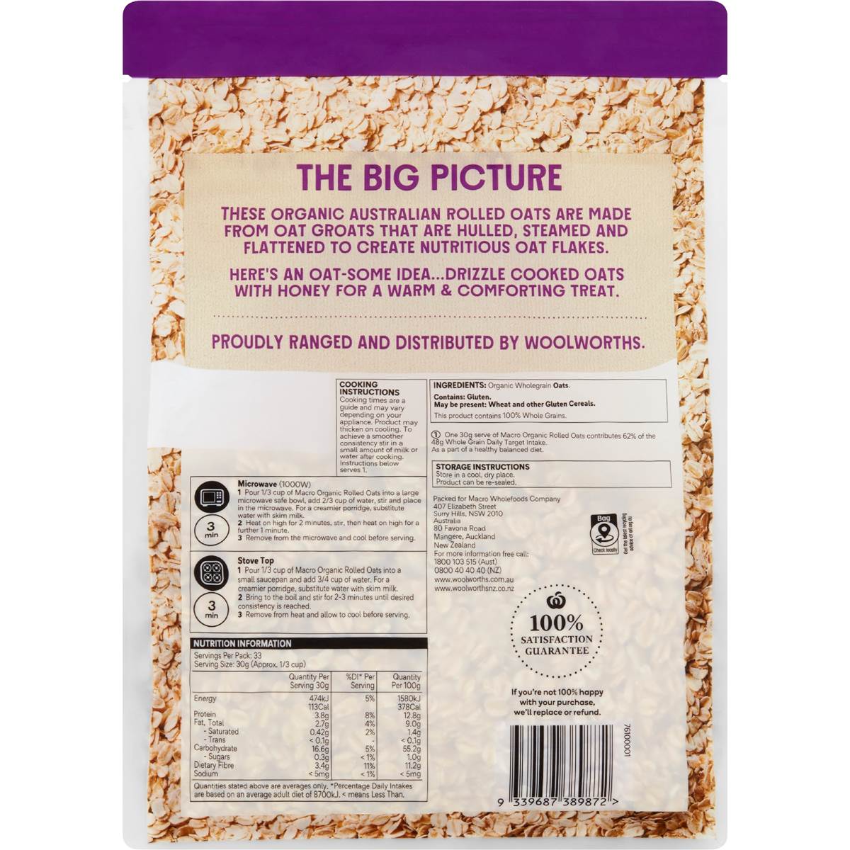 Macro Organic Australian Rolled Oats 1kg