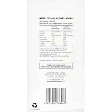Avalanche Cappuccino Sachets 26 pack