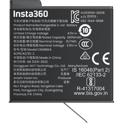 Insta360 X6 Xtreme Battery