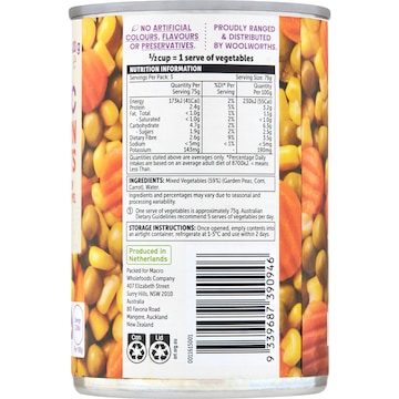 Macro Organic Peas Corn & Carrots 420g