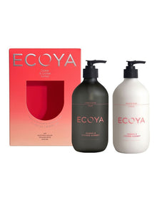 Guava & Lychee Sorbet Bodycare Duo