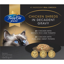 Fussy Cat Chicken Shreds In Decadent Gravy Wet Cat Food 70g x 12 pack