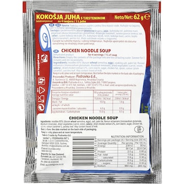 Podravka European Foods Chicken Noodle Soup 62g