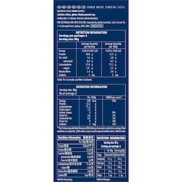 Barilla Pasta Fusilli 500g