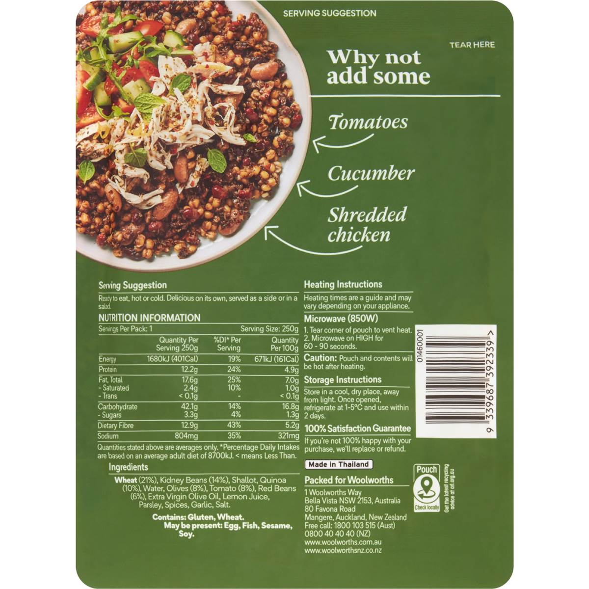 Woolworths Mediterranean Style Mixed Grains & Beans 250g