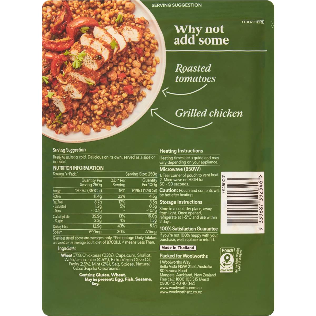 Woolworths Lebanese Style Grains & Chickpeas 250g