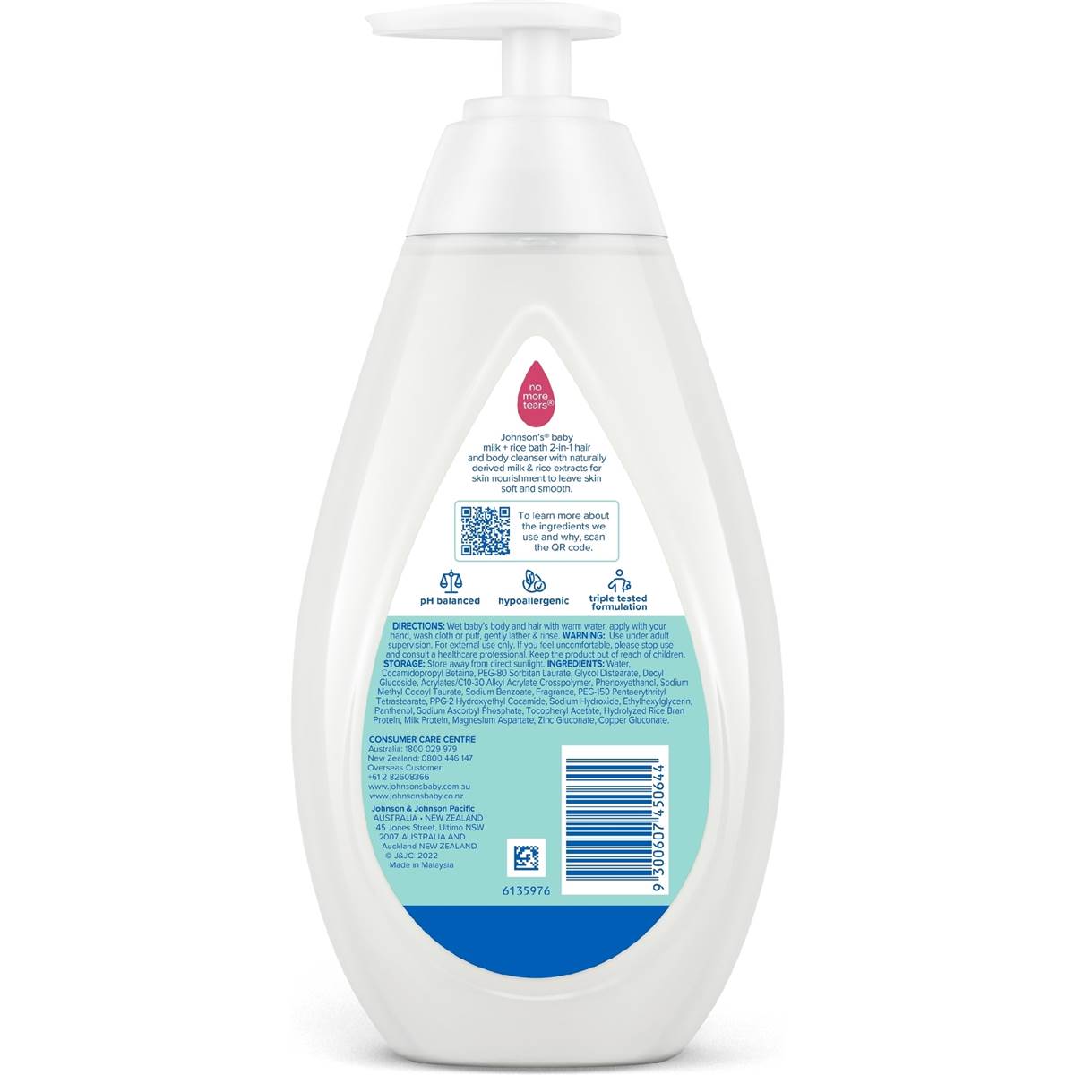 Johnson's Milk + Rice Tear Free Gentle Nourish Moisturising Baby Bath 500ml