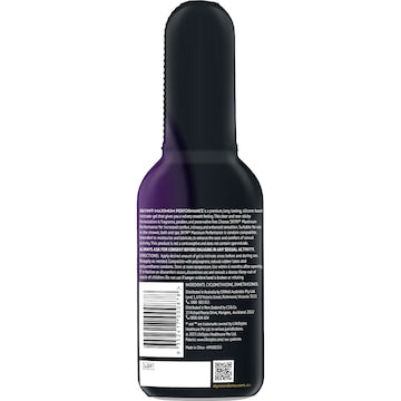 SKYN Maxium Performance Lubricant 80mL