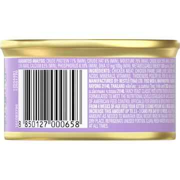 Fancy Feast Kitten Classic Pate Tender Chicken Wet Cat Food 85g