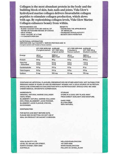 MIXED NATURAL MARINE COLLAGEN TRIAL PACK 14 SERVES