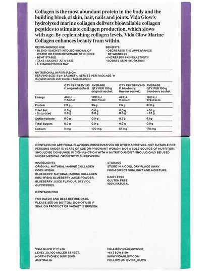 MIXED NATURAL MARINE COLLAGEN TRIAL PACK 14 SERVES