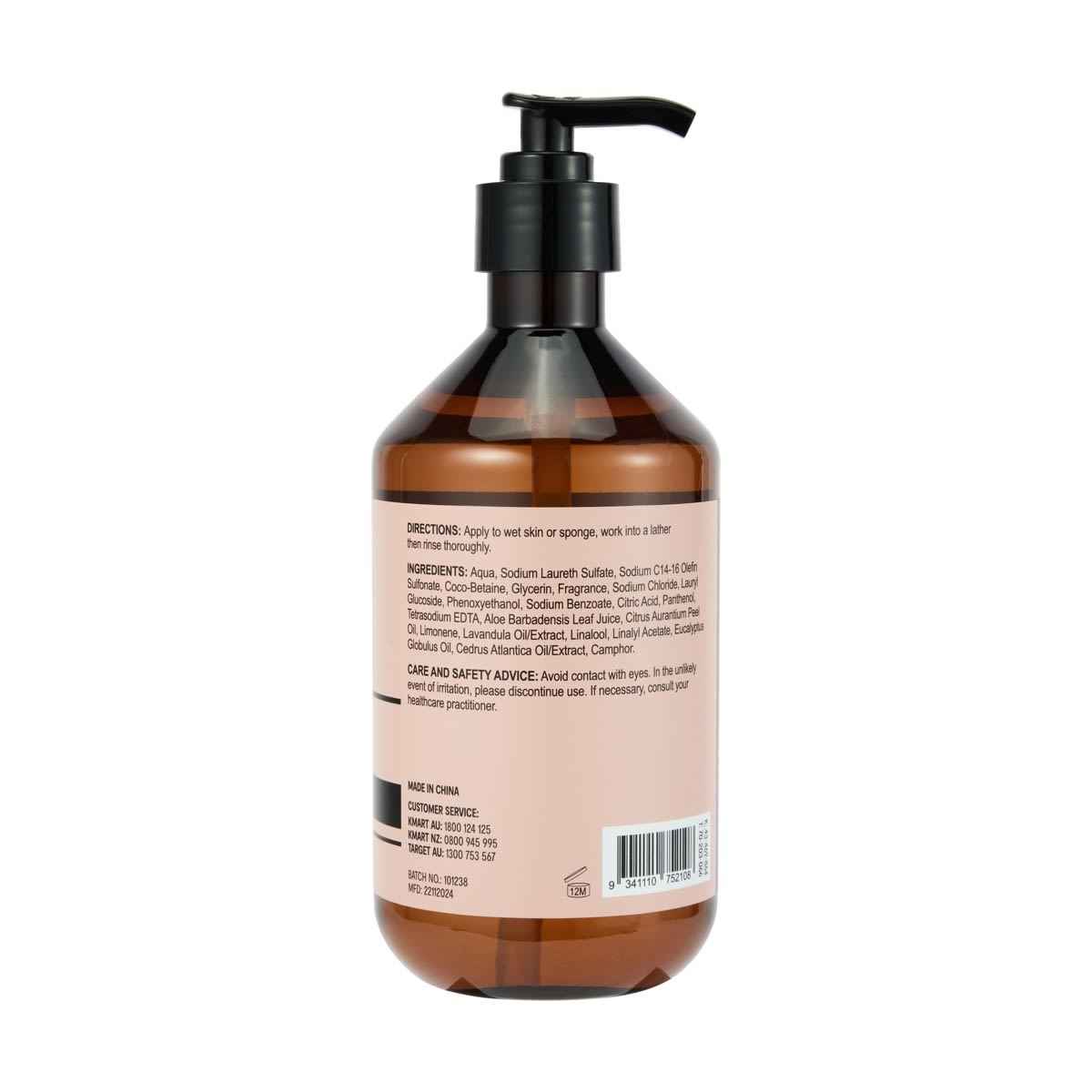 OXX Bodycare Aroma Body Cleanser 500ml - Mandarin Scented