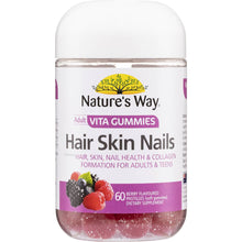 Nature's Way Adult Vita Gummies Hair Skin & Nails 60 pack