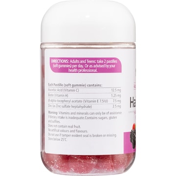 Nature's Way Adult Vita Gummies Hair Skin & Nails 60 pack