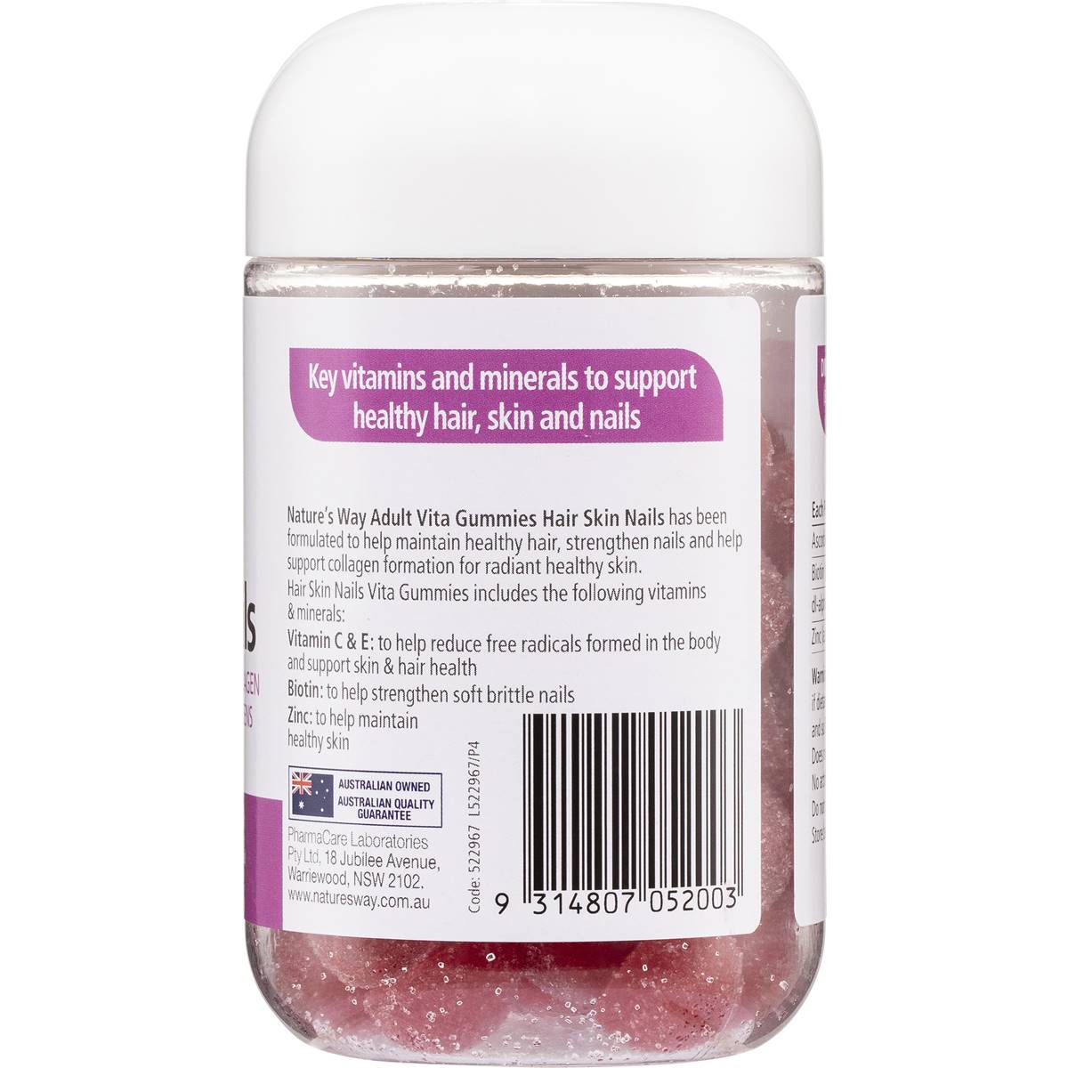 Nature's Way Adult Vita Gummies Hair Skin & Nails 60 pack