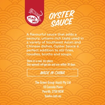 Tiao Hu Oyster Sauce 300mL