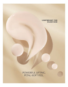Supreme + Power Soft Emulsion Lotion