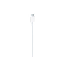 Apple USB-C to Lightning Cable (1m)