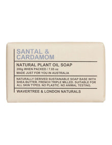 Santal & Cardamom Soap Bar