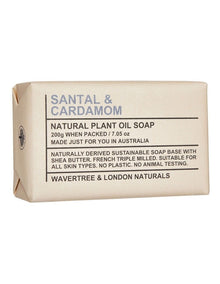 Santal & Cardamom Soap Bar