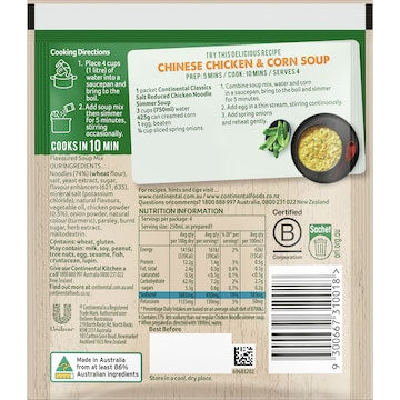 Continental Classics Simmer Soup Chicken Noodle Salt Reduced 40g