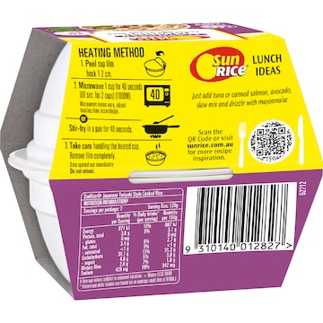 Sunrice Microwave Japanese Teriyaki Style Rice Cups 125g x 2 pack
