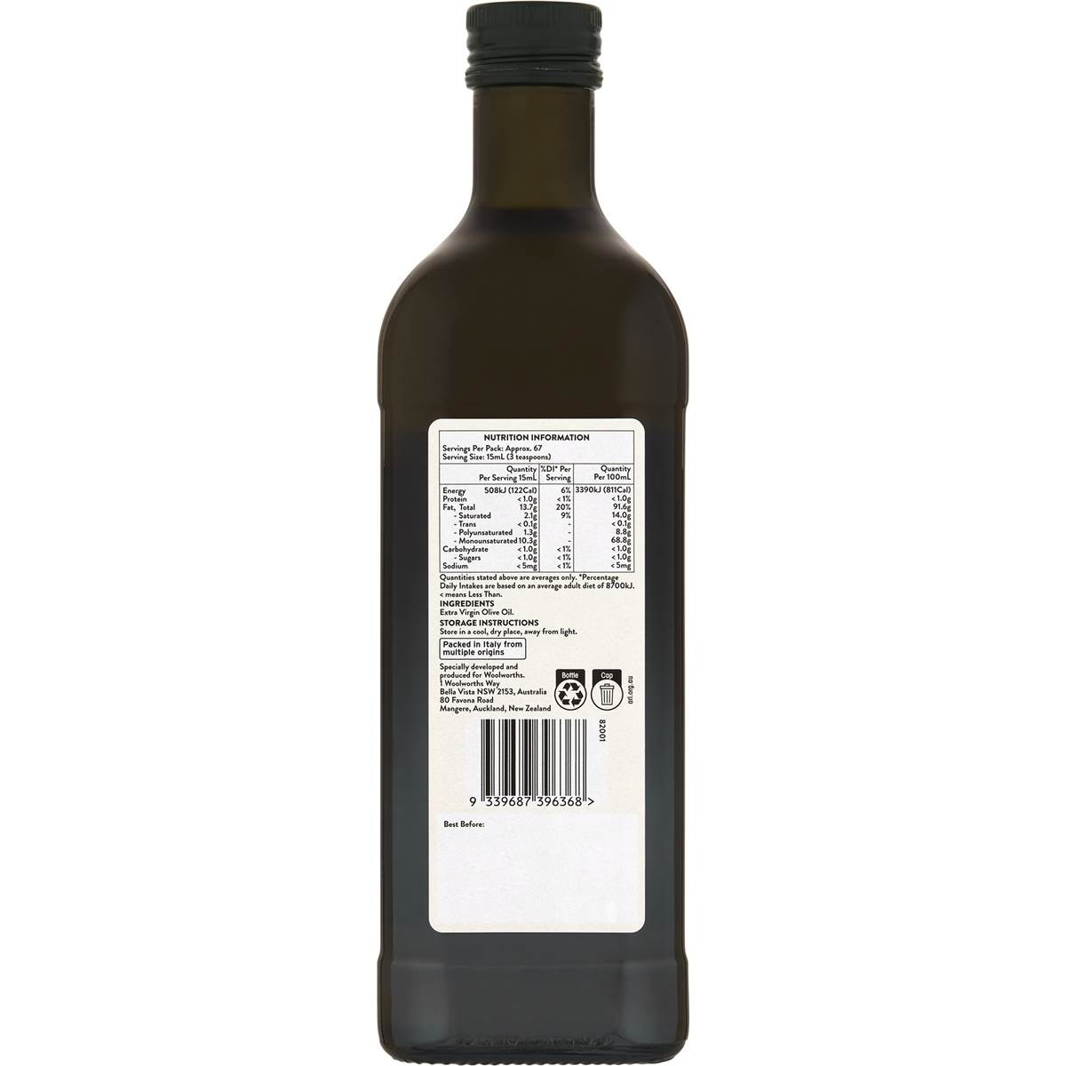 La Gina Extra Virgin Olive Oil 1L