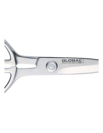 Classic Kitchen Shears in Silver
