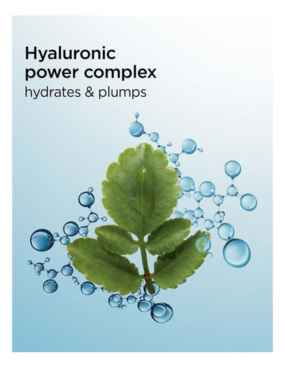 Hydra-Essentiel Night Cream 50ml