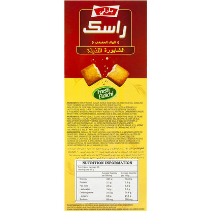 Parle Premium Rusks 600g
