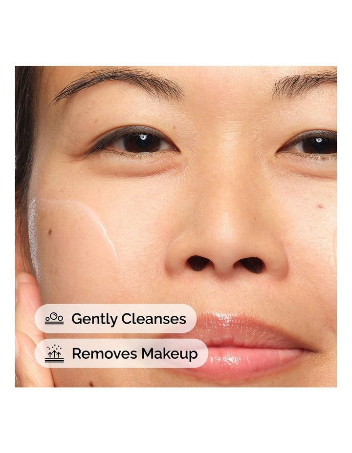 Glycolipid Cream Cleanser for Skin Barrier Support and Makeup Removal 150ml