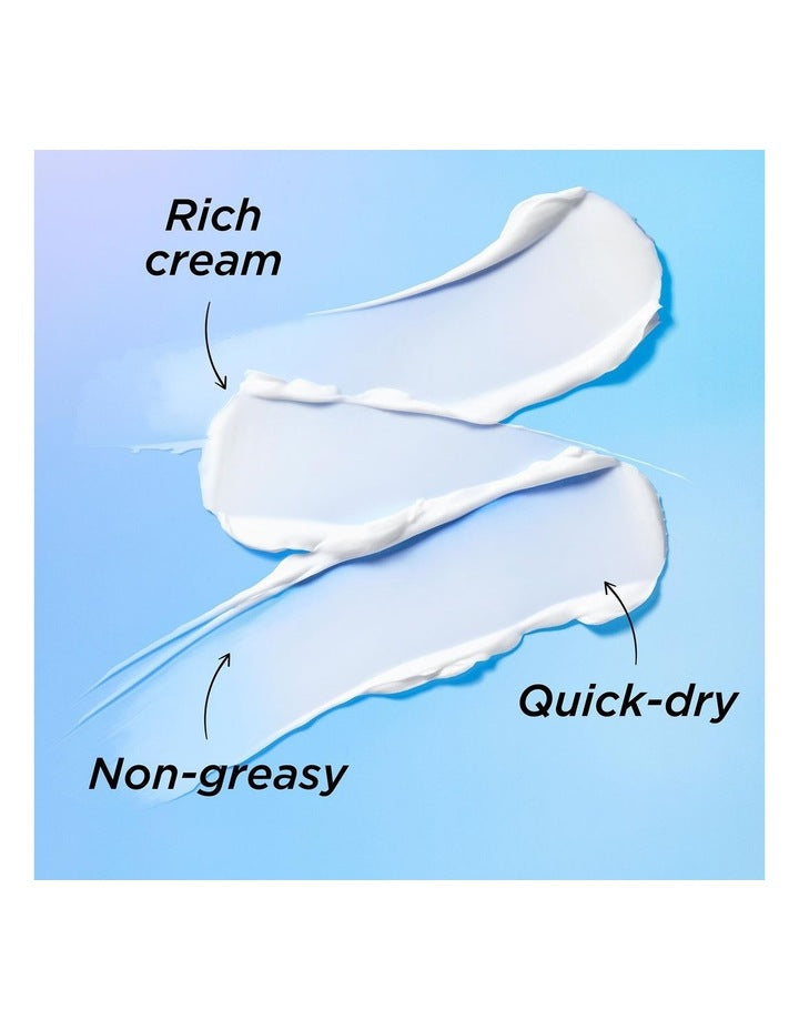 Eight Hour Mega Size Hand Cream 200ml