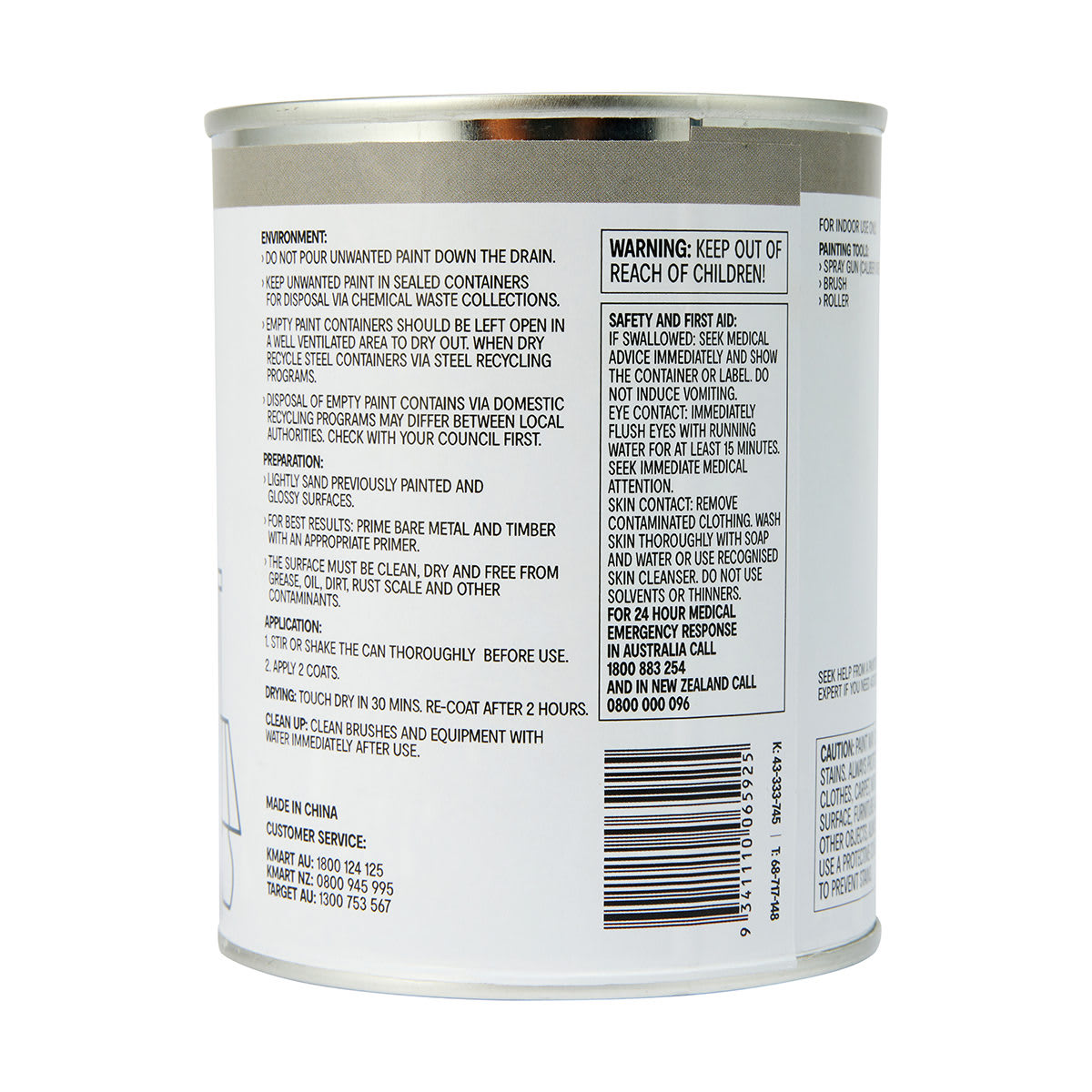 Decor and Furniture Paint - Chalk Finish Sage