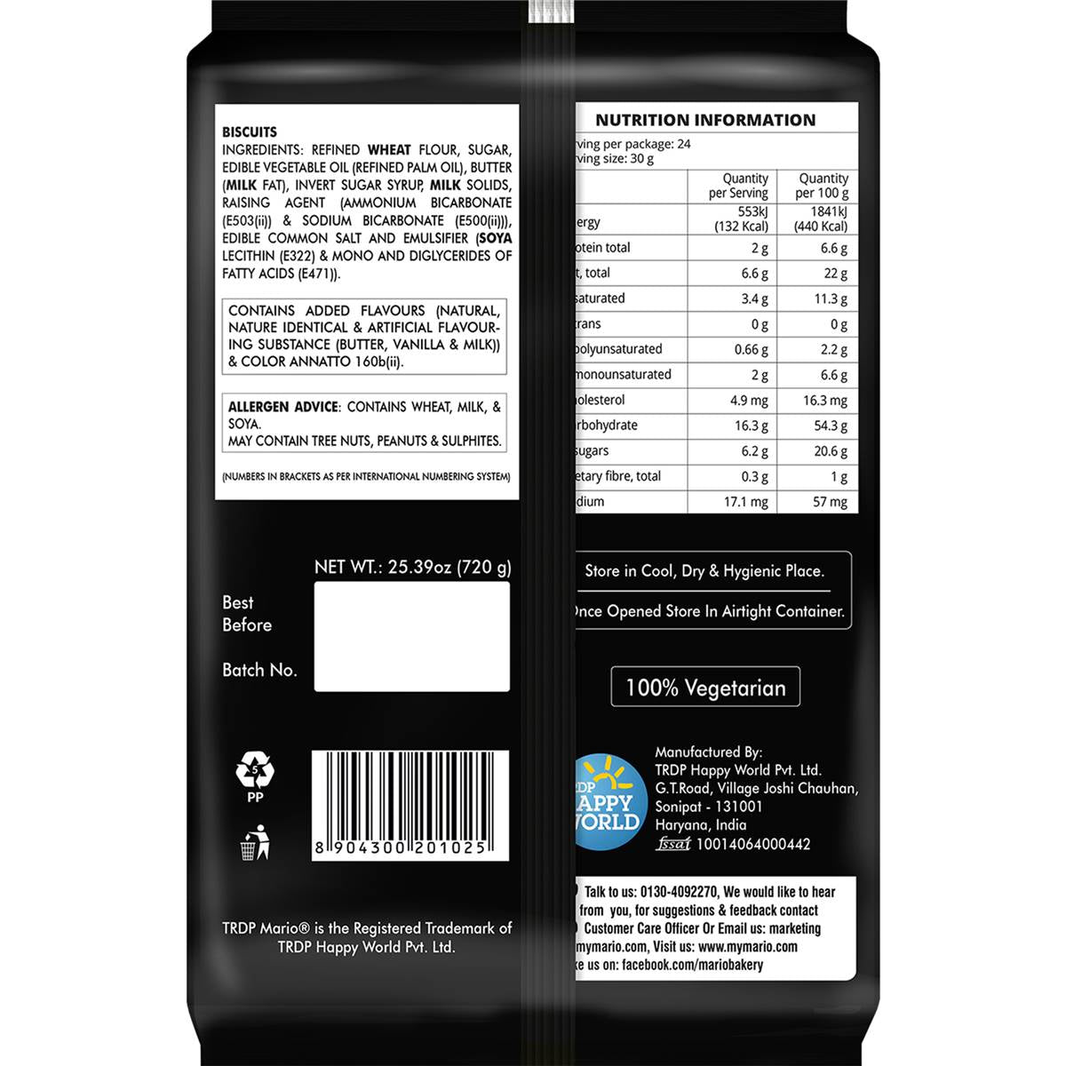 Mario Butter Biks Biscuits 90g x 8 pack