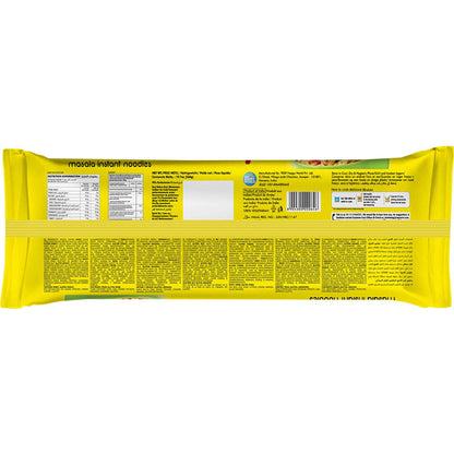 Mario Instant Noodles Masala 8 pack