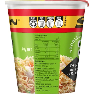 Suimin Oriental Chicken Cup 70g