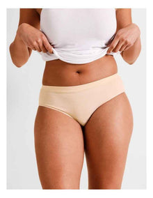 Organic Cotton Bikini in Beige