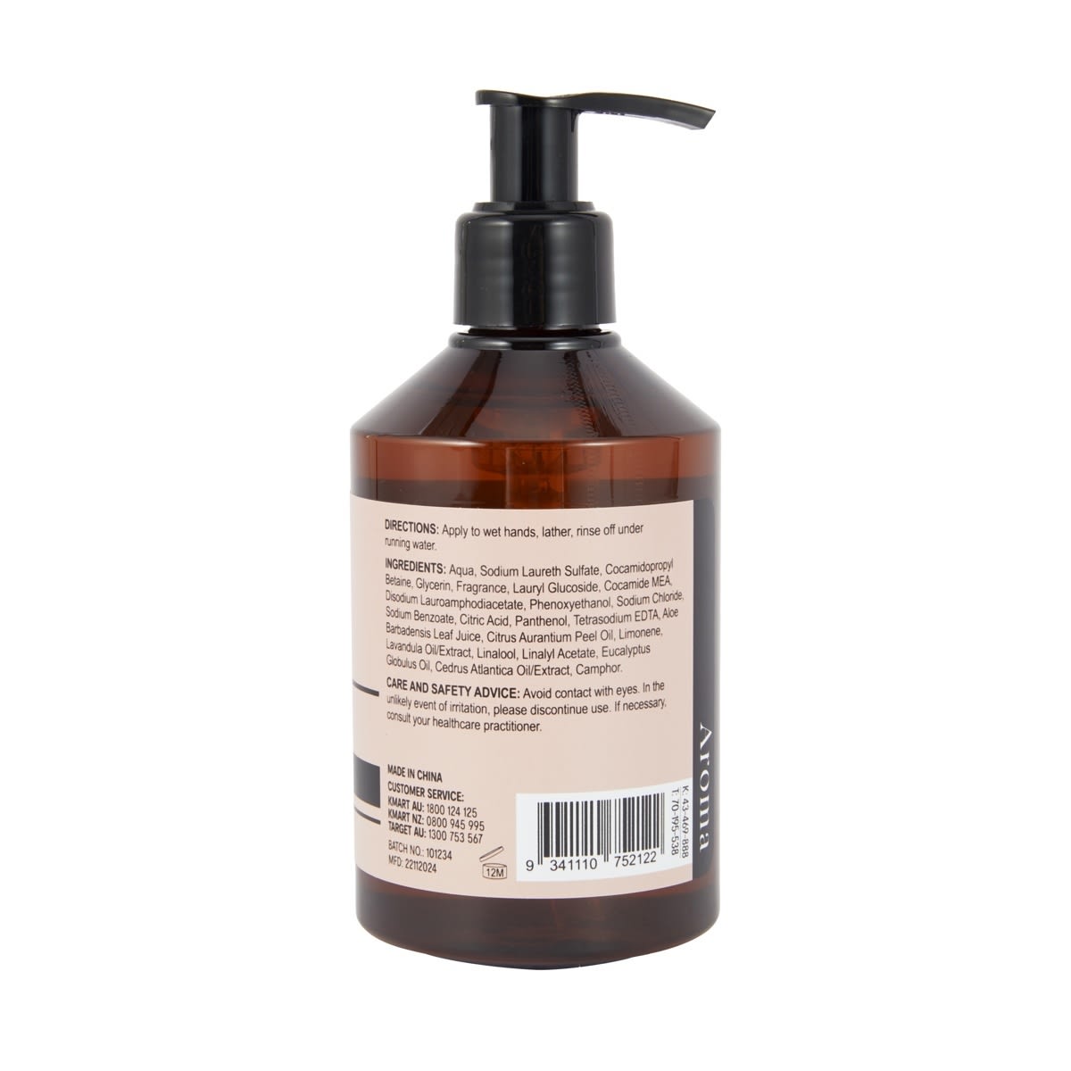 OXX Bodycare Aroma Hand Wash 250ml - Mandarin Scented