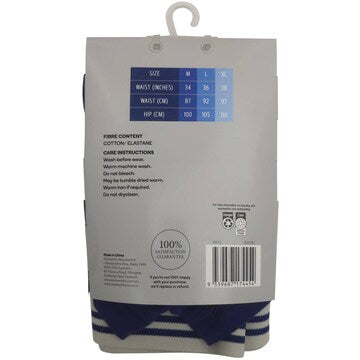 For Him Fly Front Trunks Medium Assorted 3 pack