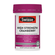 SWISSE ULTIBOOST HS CRANBERRY CAPSULES 30PK