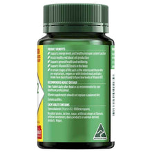 Nature's Own Vitamin B12 200 Tablets Exclusive Size