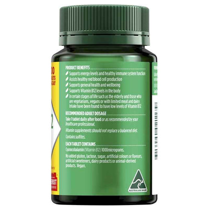 Nature's Own Vitamin B12 200 Tablets Exclusive Size