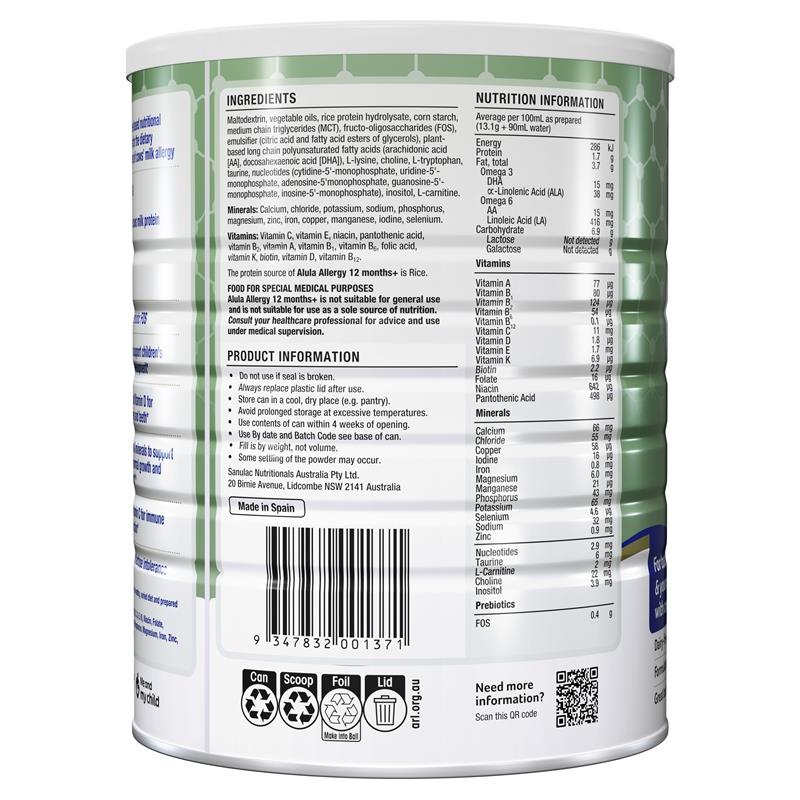 Alula Allergy Rice Toddler Drink 12 Months+ 800g