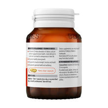 Blackmores Vitamin D3 1000IU 60 Capsules - GimmeNow