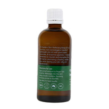 Oil Garden Complexion Boost Body Oil 100mL